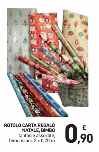 Spazio Conad Rotolo Carta Regalo Natale, Bimbo offerta