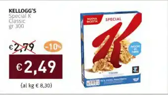 Prezzemolo e Vitale KELLOGG'S Special K Classic offerta