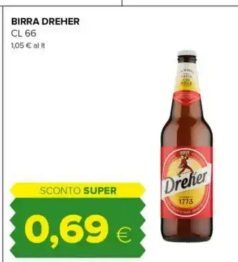 Tigre Dreher - birra lager originale offerta