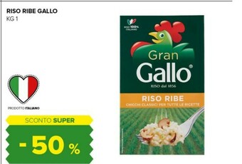 Tigre Riso offerta