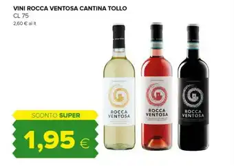 Tigre Primitivo di manduria 750 g(ml) offerta