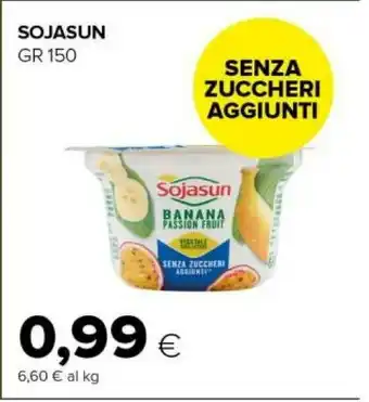 Tigre Banana passio fruit 150 g(ml) offerta