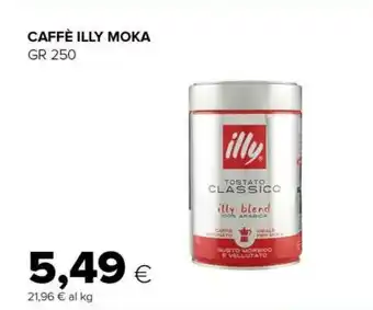 Tigre Caffè moka offerta