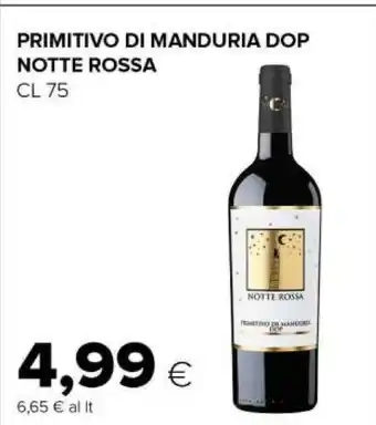 Tigre Primitivo di manduria dop offerta