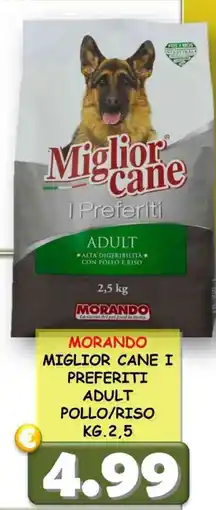 MercADone Morando miglior cane i preferiti adult pollo/riso offerta