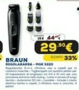 Euronics Regolabarba offerta