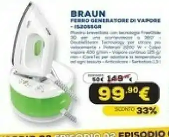 Euronics Ferro generatore di vapore offerta