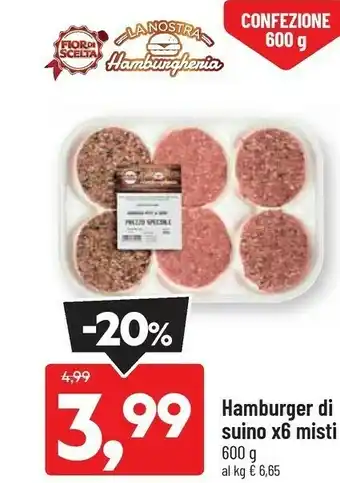 DPiù Hamburger misti di suino 600 g(ml) offerta