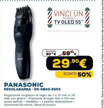Euronics Regolabarba - er-gb43- k503 offerta