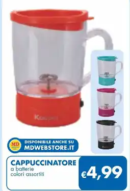 Cappuccinatore a batterie colori assortiti