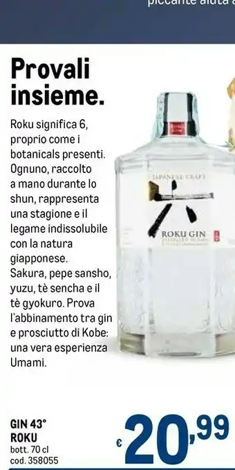 Metro Gin 43 roku offerta