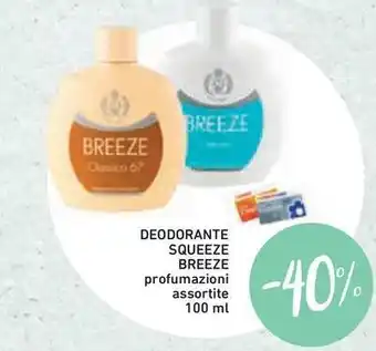 Conad Superstore Deodorante squeeze breeze profumazioni assortite offerta