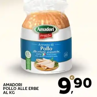 Extra Supermercati AMADORI POLLO ALLE ERBE offerta