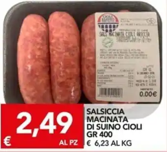 TuoDi Salsiccia Macinata di Suino Cioli 400gr offerta