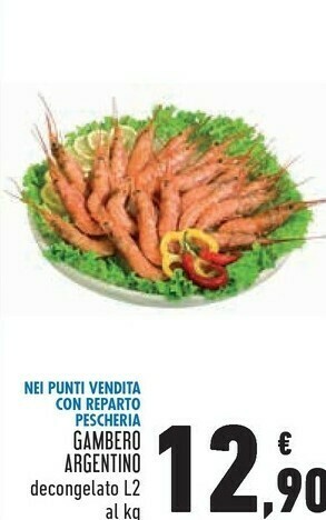 Conad Superstore Gamberi offerta