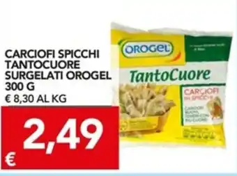 TuoDi Orogel Carciofi Spicchi Tantocuore Surgelati 300g offerta