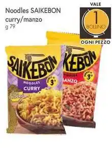 Galassia Noodles SAIKEBON curry/manzo offerta