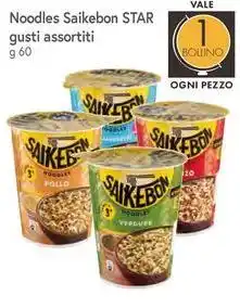 Galassia Noodles Saikebon STAR gusti assortiti offerta