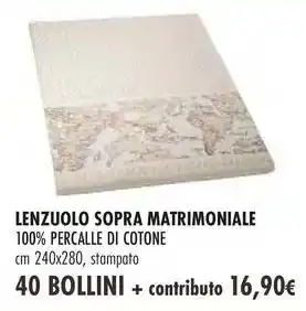 Galassia Lenzuolo sopra matrimoniale offerta