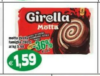 Il Castoro Supermercati Merendine offerta
