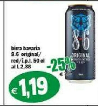 Il Castoro Supermercati Birra offerta