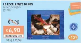 Prezzemolo e Vitale LE ECCELLENZE DI P&V Misto Scoglio offerta