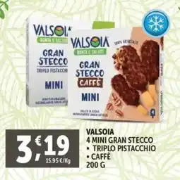 Deco Supermercati Valsoi 4 mini gran stecco offerta