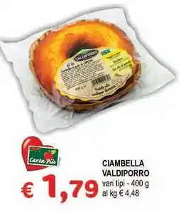 Crai Ciambella VALDIPORRO offerta