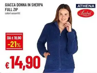 Famila Superstore Giacca donna in sherpa full zip offerta