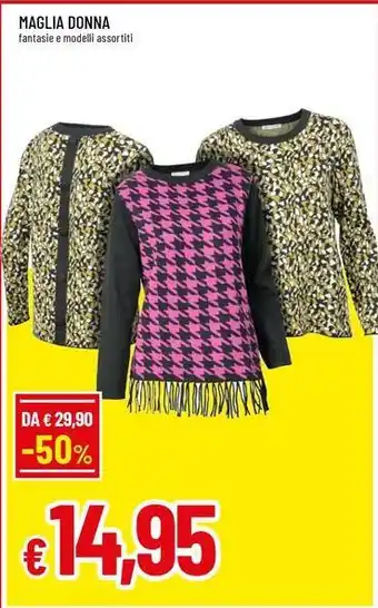 Famila Superstore Maglia donna offerta