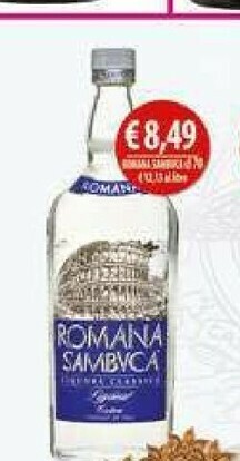 Pewex Ricotta offerta