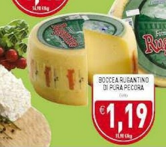 Pim Supermercati Formaggio offerta