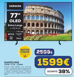 Euronics SAMSUNG SMART TV 4K-77S85D offerta