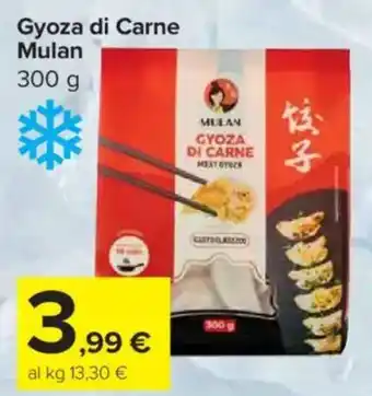 Carrefour Market Gyoza di Carne Mulan offerta