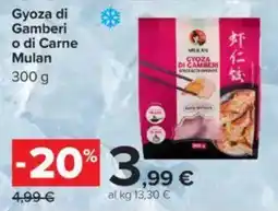 Carrefour Gyoza di Gamberi o di Carne Mulan offerta