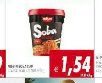 Supermercati Agorà Saikebon offerta