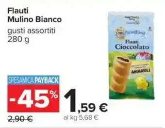 Carrefour Flauti Mulino Bianco offerta