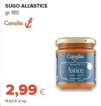 Tigre Sugo all'astice offerta