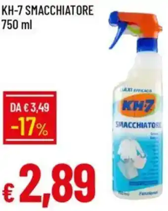 Galassia Kh-7 smacchiatore offerta