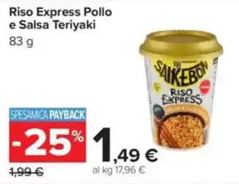 Carrefour Riso Express Pollo e Salsa Teriyaki offerta