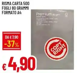 Galassia Risma carta 500 fogli 80 grammi formato a4 offerta