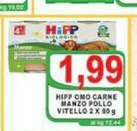 Top Supermercati Omogeneizzati offerta