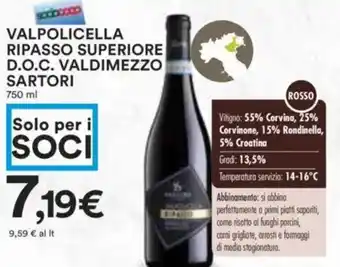 Coop Superstore Valpolicella ripasso superiore d.o.c. valdimezzo sartori offerta