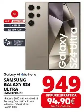 Comet SAMSUNG GALAXY S24 ULTRA SMARTPHONE offerta