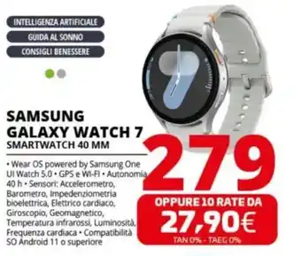 Comet SAMSUNG GALAXY WATCH 7 SMARTWATCH 40 MM offerta