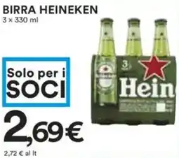 Coop Superstore Birra heineken offerta