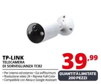 Comet TP-LINK TELECAMERA DI SORVEGLIANZA TC82 offerta