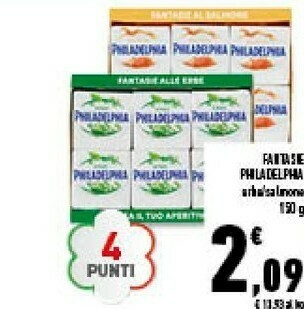 Conad City Feta cetriola philadelphia 150 g(ml) offerta