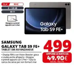 Comet SAMSUNG GALAXY TAB S9 FE+ TABLET SM-X610NZAAEUE offerta