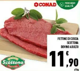 Conad Fettine di coscia bovino adulto offerta
